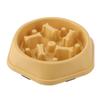 Simple Dog Bowl Bone Slow Food Bowl Anti Choking Bowl Pet Dog Bowl Feeder
