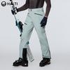 HALTI Men's HKPDP59102S Hard Shell Ski & Casual Pants