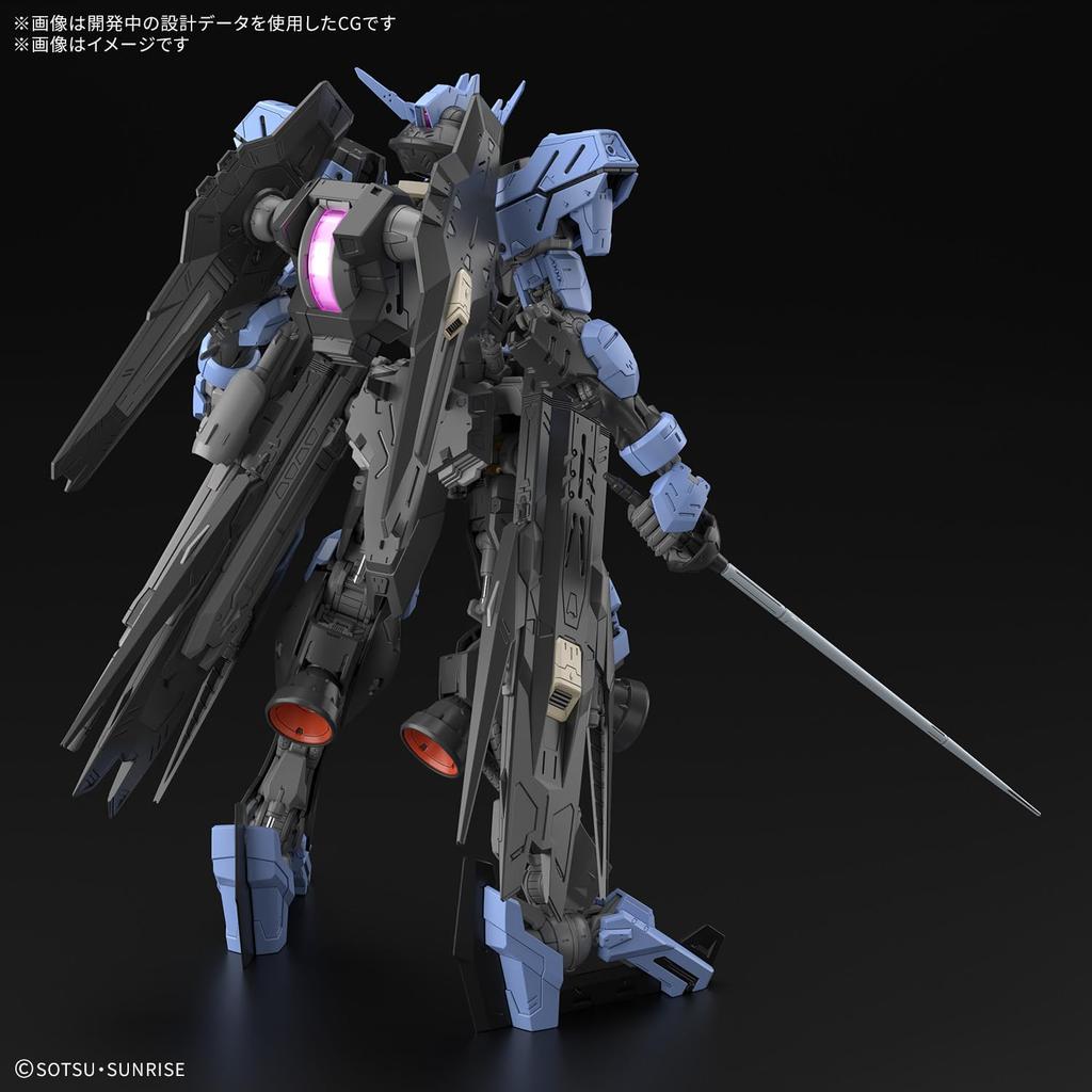 BANDAI SPIRITS MG Mobile Suit Gundam Orphans Gundam Vidal scale plastic model Iron-Blooded 1/100 color-coded