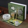Japanese Matcha Bowl & Whisk Gift Set