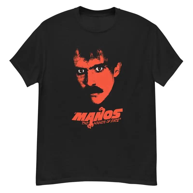 Manos the Hands of Fate 1966 Футболка Фаната