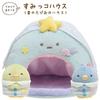 Товары Sumikko Gurashi Тема для ночевки Дом Звезда Тапиока MY39701Sumikko Gurashi/Интерьер/Коллекция/Мягкая игрушка