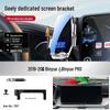 Автомобильный держатель для телефона Geely 4-го поколения для Xingrui, Emgrand S, Galaxy L7, Boyue L, Bin Yue и Hao Yue