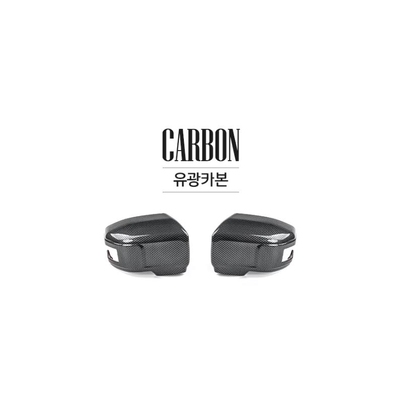For SSANGYONG TORRES-EVX/ACTYON -2025 Carbon Fiber Black Rearview Mirror Decoration Cover Trim Exterior Accessories