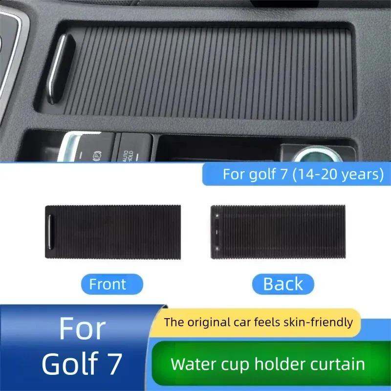 For Volkswagen Golf 6 / Golf 7 Center Console Water Cup Holder Roller Shutter Cover Armrest Storage Box Lid Interior Accessories