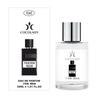 Parfum for Men No 230 In the List