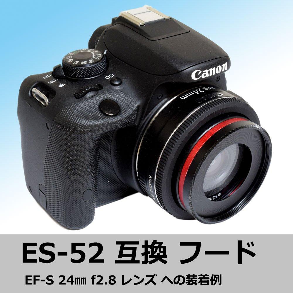 Lens Hood with Canon 24mm STM and EF 40mm STM Japanese F-Foto ES-52 (Compatible EF-S F2.8 F2.8 Lenses, Manufacturer) C-ES52