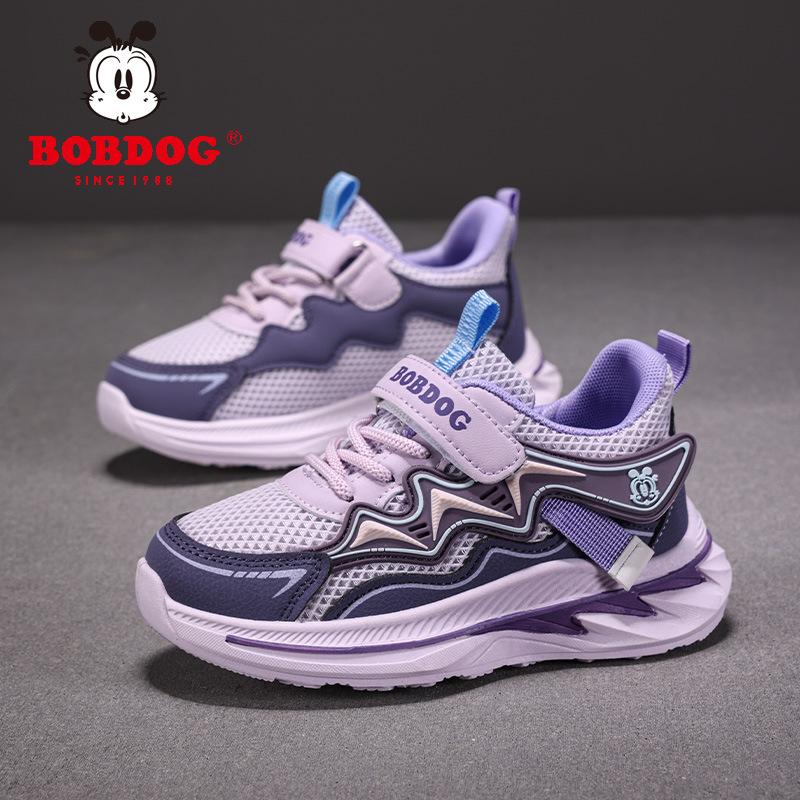Babudou girls' shoes, new spring/autumn collection, breathable mesh, non-slip, soft-soled running shoes, children's athletic shoes