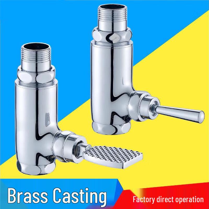 Deer Foot Pedal Water Faucet Valve