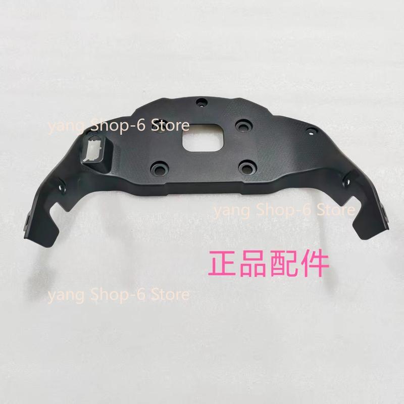For Benelli TRK 552 Motorcycle Benelli TRK 552X Accessories TRK552 Dashboard Code Mount Meter trument Assembly Bottom Shell