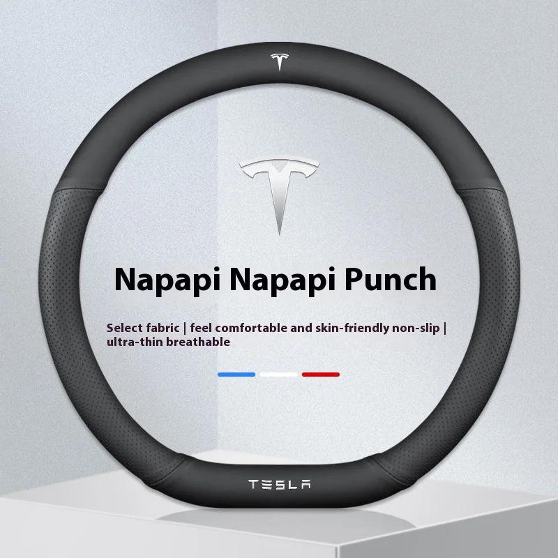Car Suede Ventilate Anti-Slip Protector Steering Wheel Cover For Tesla Roadster Model 3 Model Y Model S Model X Accessories