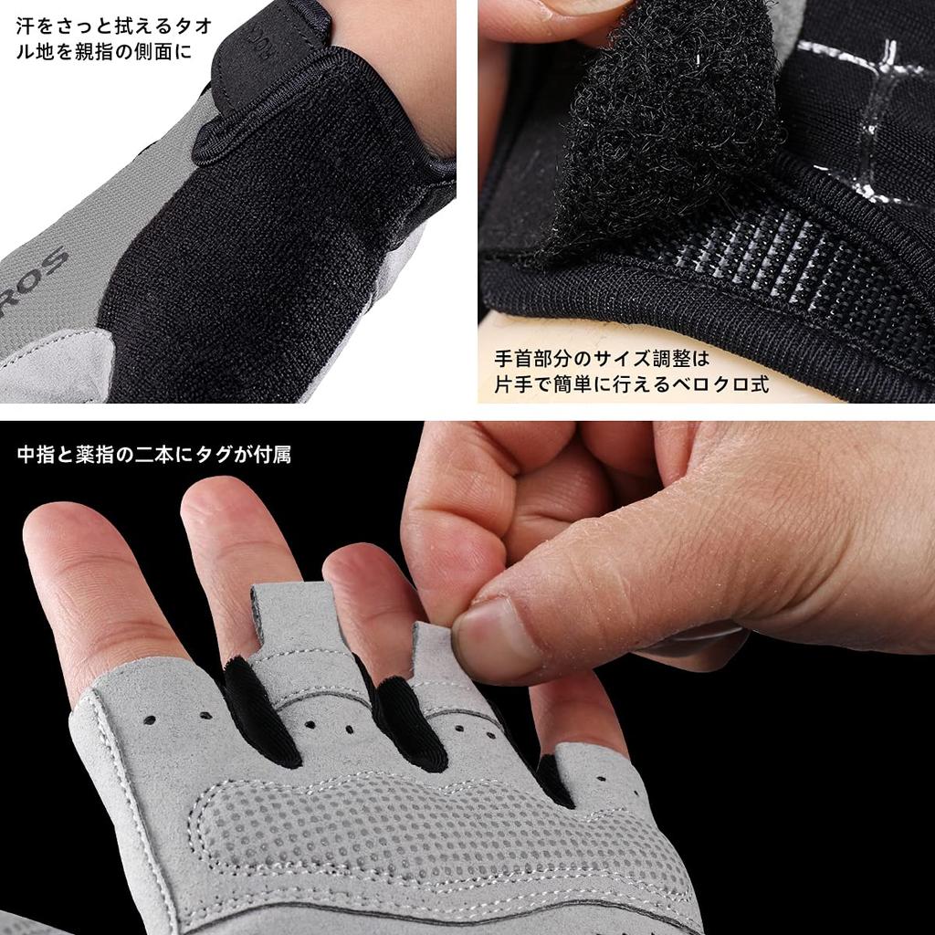 ROCKBROS Велосипедные перчатки для мотоциклов и мужчин и женщин, без пальцев, летние, с амортизирующей подкладкой, дышащие, нескользящие, для велосипедов,