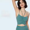Women's Spring & Summer Sports Vest: Slimming Double Strap Yoga Bra & Nude Fitness Top