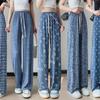 Women's High-Waist Ice Silk Tencel Wide-Leg Pants - Summer Casual Loose Fit