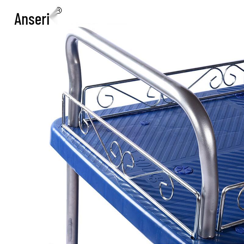 Anserway 23657 Double-Layer Flatbed Utility Cart