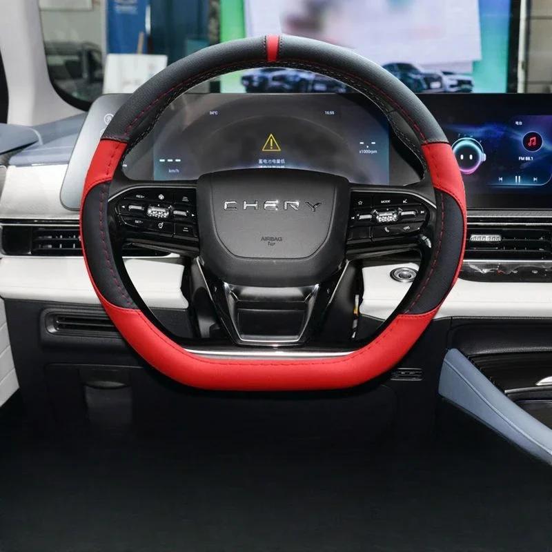 Для Chery Omoda C5 5 FX 2024 Чехол на руль Дышащий Противоскользящий Искусственная кожа Автоаксессуары
