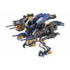 Kotobukiya HMM ZOIDS RZ-030 Gun Sniper Wild Weasel Version, 1/72 Scale Plastic Model, Approximately 200mm Long