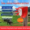 Solar Animal Repeller: Outdoor Motion-Activated Sound & Light Alarm for Wild Boars & Anti-Theft