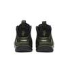 Nike Air Foamposite One 'Legion Green' (Unisex) Legion Green / Black Basketball Shoes 314996 301