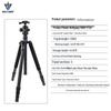 Штатив Wolfgang T868 из углеродного волокна с шаровой головкой YT29