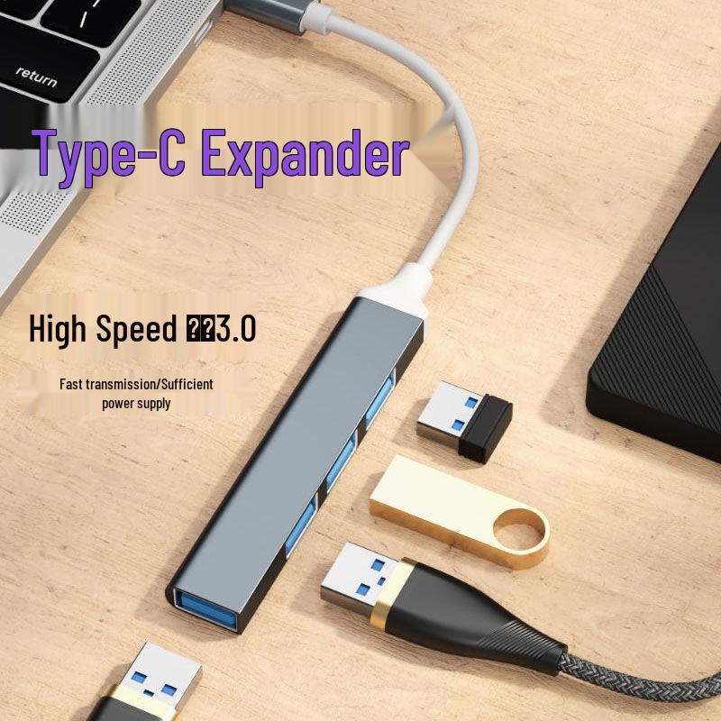Многофункциональный USB-C хаб-разветвитель 4-в-1