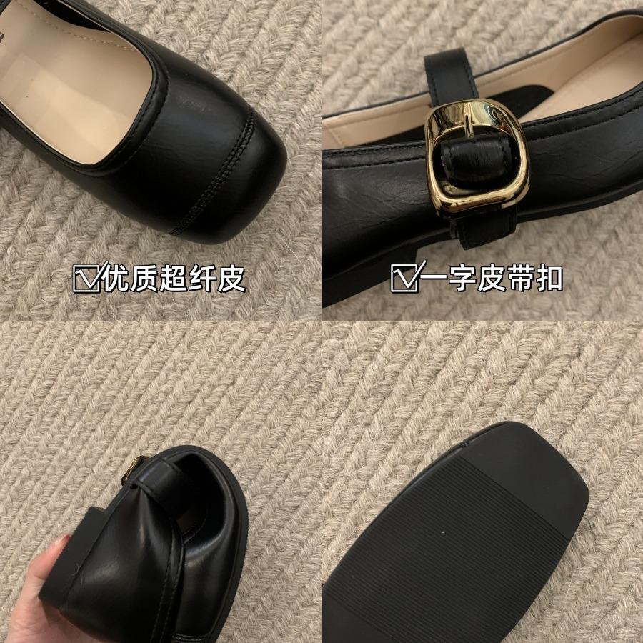Shallow Mouth Mary Jane Shoes Soft Sole Soft Surface Spring 2024 New One-word Belt Commuting Versatile Flat Sole Shoes Women's Shoes