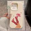 Креативная Мода Для iPhone Apple 17ProMax/16/15/14/13/12/11 Чехол для Телефона