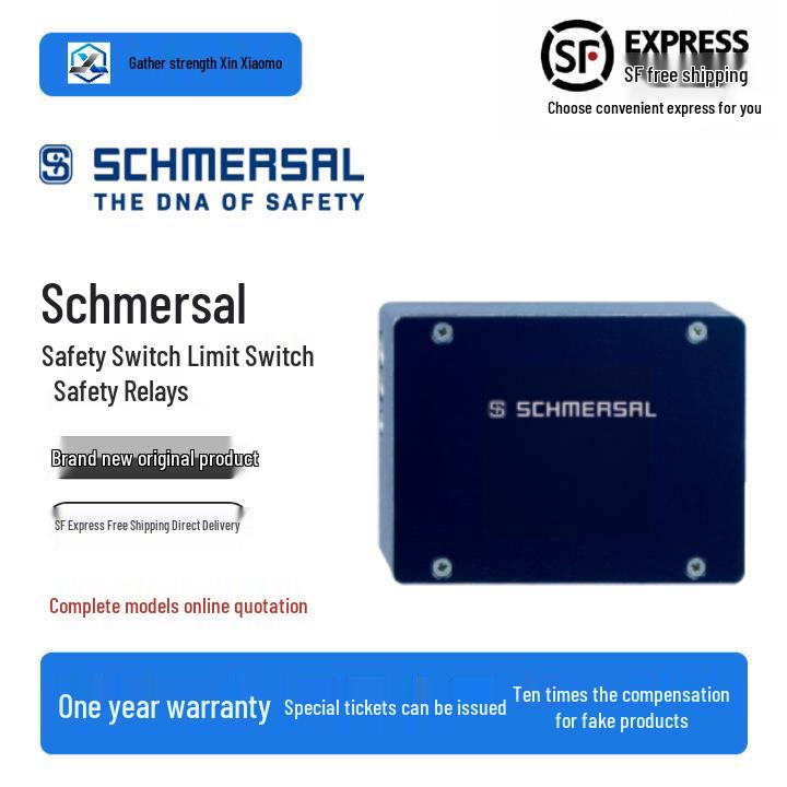 Schmersal AZM201Z-ST2 Электромагнитный замок безопасности