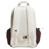 Adidas Recycled Polyamide Backpack Regular Unisex Jade White & Bauxite Brown & Dark Gray Brown JW1652