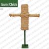 Military & Combat Training Equipment