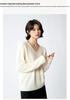 Versatile 4-Color Brushed Wool V-Neck Sweater - Seamlessly Integrated, Slimming, Relaxed, 14-Gauge Knitwear