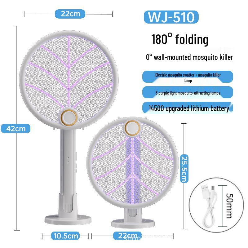 Перезаряжаемая складная электрическая мухобойка от комаров и мух с мощным литиевым аккумулятором