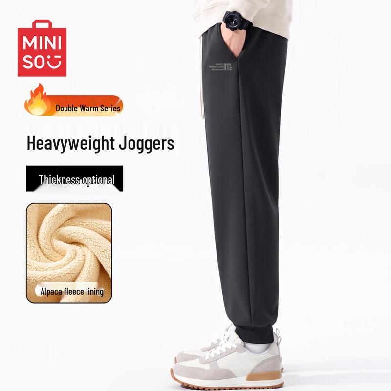 MINISO Теплые спортивные штаны из плотного флиса для мужчин