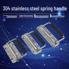 304 Stainless Steel Spring Loaded Folding Handle for Wooden Toolbox