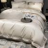 Роскошный 4-предметный комплект постельного белья из длинноволокнистого хлопка