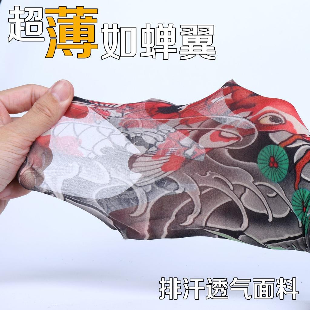 Sunscreen Sleeves Men's Ice Sleeves Flower Arm Tattoo Sleeves Thin Outdoor Riding Hand Sleeves Arm Protectors Sunshade Driving Arm Cover