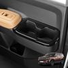 Для Hyundai Santa Fe MX5 2026 2026 Стиль под дерево из углеродного волокна Чехол на держатель для стакана во второй ряд салона автомобиля Левый руль