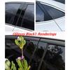 For Ford Fusion 2013 2014 2015 2016 2017 2018- Car PC Material Pillar Post Cover Door Trim Window Molding Sticker Plate