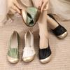 Весенне-осенние ретро туфли для мамы, нескользящие, повседневные, удобные, с неглубоким вырезом, одинарные туфли в национальном стиле, универсальные, ленивые туфли, новые женские китайские