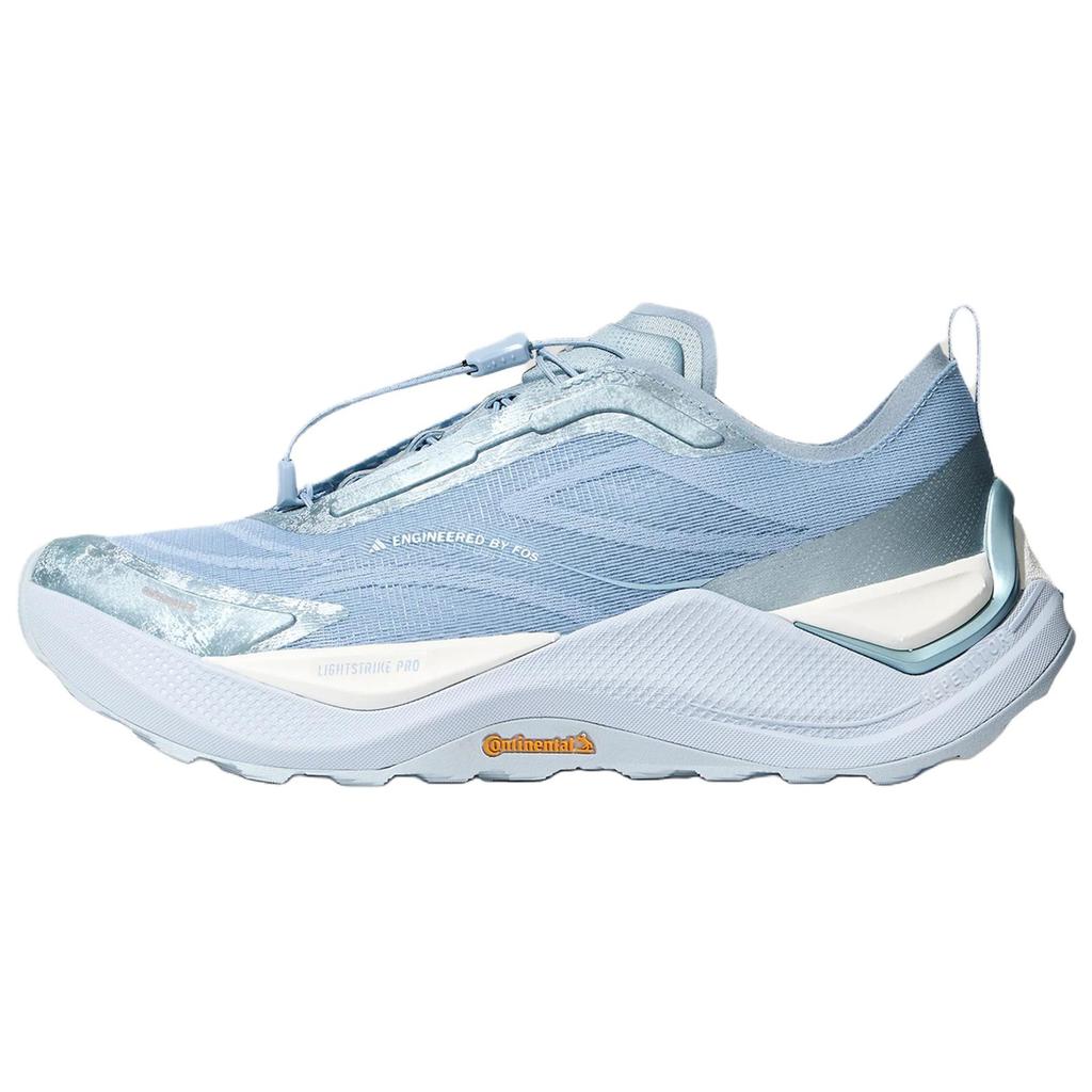 Adidas HOLO PEAK Casual Shoes Unisex Light Blue KZ9997