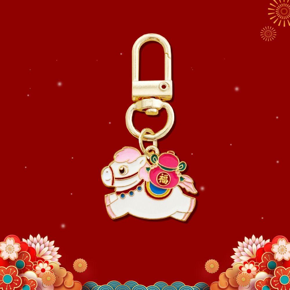 Cartoon Style Zodiac Pony Pendant Bag Hanging Charms Year Horse Lucky Mascot  Accessory