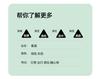 Boys' Sleeveless Summer Thin Style 2026 New Style Boys' Rascal Handsome Casual Middle and Large Children's Loose Summer Clothing Children's Set