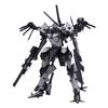 [Kotobukiya] Armored Core BFF 063AN Ambient, Total Height Approx. 220mm, 1/72 Scale Plastic Model, Molded Color