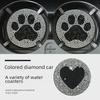 Universal Car Cup Holder Diamond Anti-Slip Mat for Interior Decoration