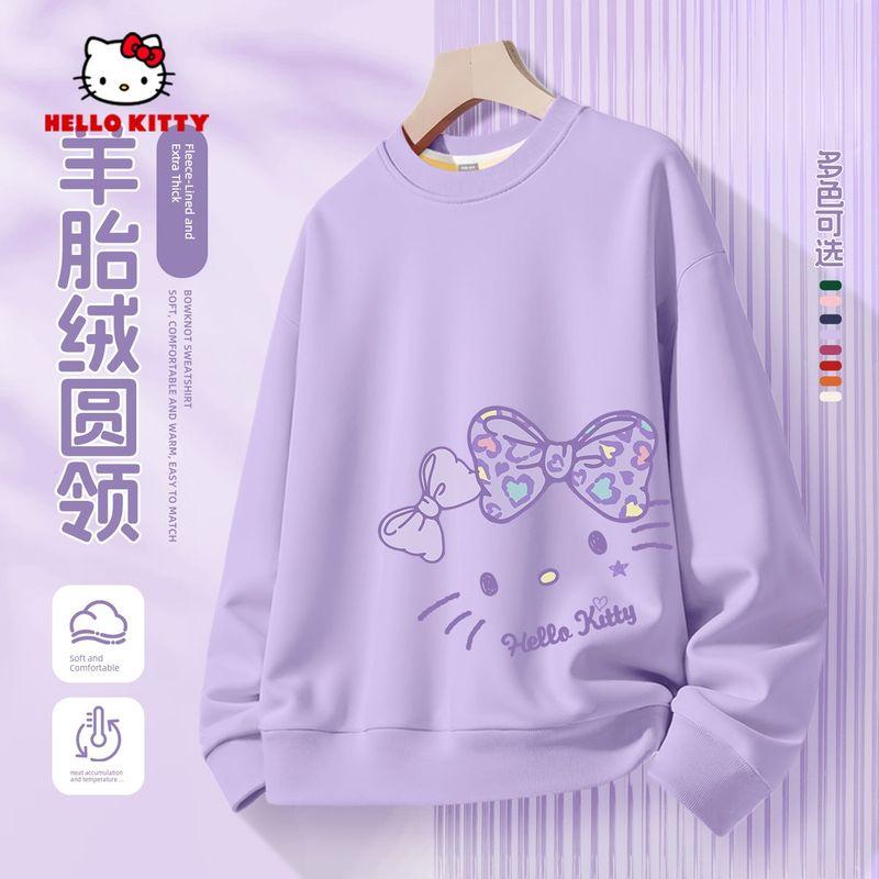 Hellokitty Kidsren's Sweatshirt Autumn and Winter Style Sheep's Wool Fleece Girls' Fleece-Lined Long-Sleeved One-Piece Fleece Girls' Winter Tops