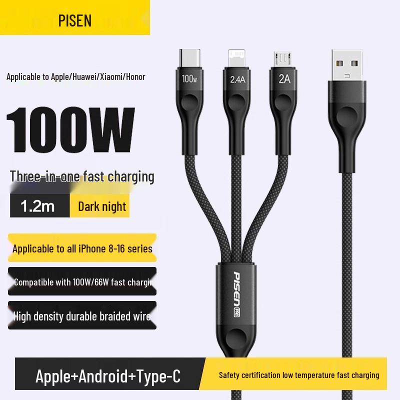 Pisen 100W USB-C 3-in-1 Braided Fast Charging Cable, Customizable with Logo.
