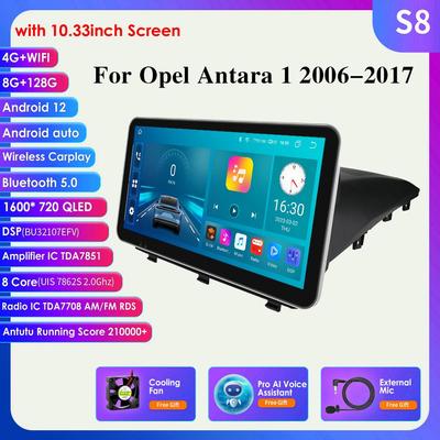 9 дюймов 10,33 дюйма 2din Android Авторадио GPS для Opel Antara 1 2006-2017 Автомобильный радиоприемник Мультимедийный видеоплеер Carplay Автоматический интеллектуальный экран 4G RDS