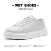 Extra Large Size Men's Shoes Spring 2025 New Trend Board Shoes British Style Color Polishing Casual Shoes Soft Sole White Shoes Men