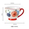 Household Ceramic Cup Mug Retro Hand-painted Flowers Water Cup Oatmeal Breakfast Coffee Milk Bottle Office Teacup