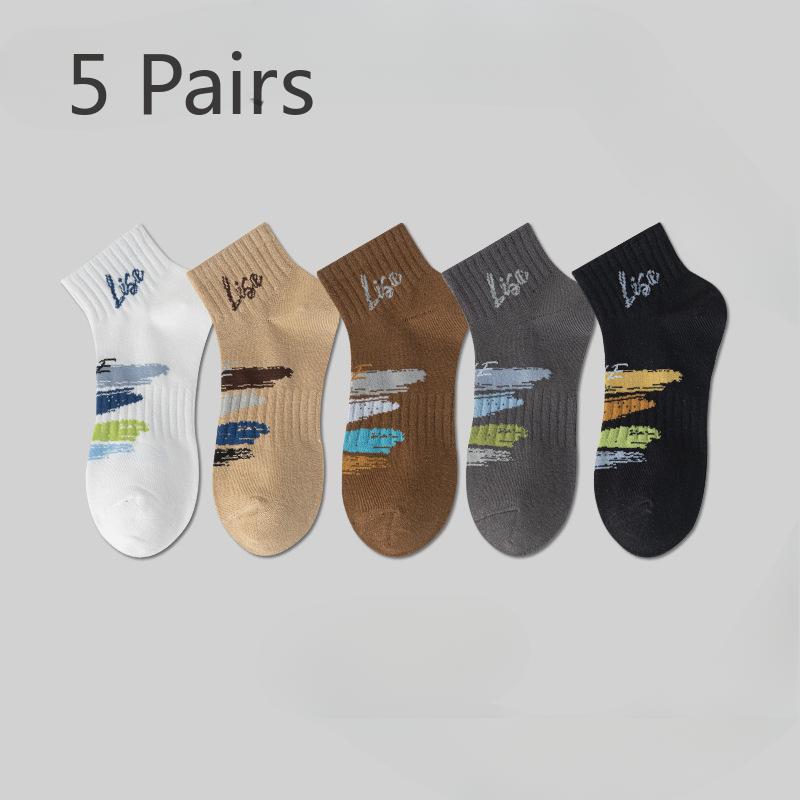 5 Pairs of Boys Summer Thin Deodorizing Youth Sports Basketball Socks